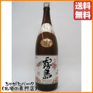 霧島酒造 白霧島 芋焼酎 25度 1800ml 