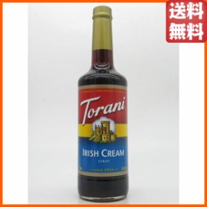 トラーニ アイリッシュクリーム シロップ 750ml  