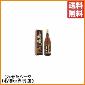 比嘉酒造 残波 (ざんぱ) 古酒 泡盛 43度 1800ml 