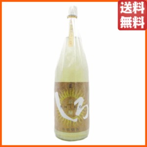 高橋酒造 白岳 しろ 謹醸  【金しろ】 米焼酎 25度 1800ml 