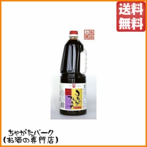 岡山発！タテソース コロッケ＆フライ ペットボトル 1800ml (豊島屋) 