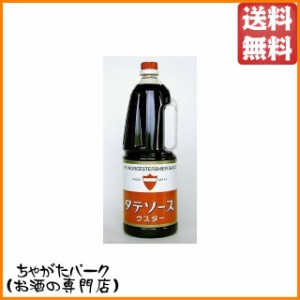 岡山発！タテソース ウスター 業務用 ペットボトル 1800ml (豊島屋) 