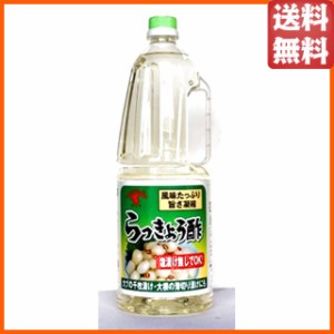 ヤマテ酢 らっきょう酢 1800ml (豊島屋) 