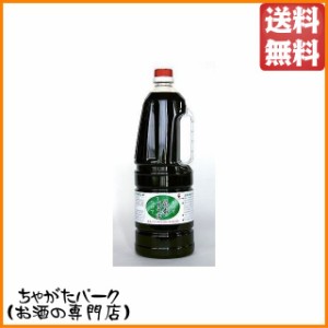 ヤマテ醤油 昆布しょうゆ 1800ml (豊島屋) 