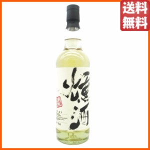 燻酒 アイラ シングルモルトウイスキー 50度 700ml【モルトウイスキー　ボトラーズ】 送料無料 ちゃがたパーク