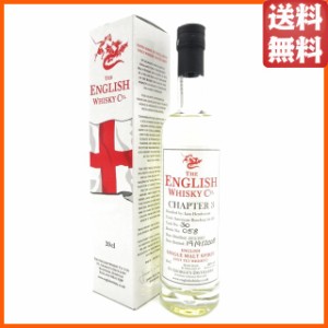 ザ イングリッシュウイスキー 18マンス チャプター3 ベビーサイズ 40度 200ml (セント ジョージズ蒸留所)【ウイスキー アイリッシュ】 送