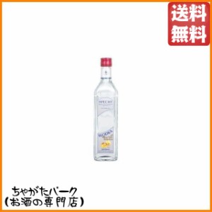 [リキュール] シュペヒト ウォッカ ミット クリストビルネ (西洋梨) リキュール 30度 500ml【リキュール】 送料無料 ちゃがたパーク