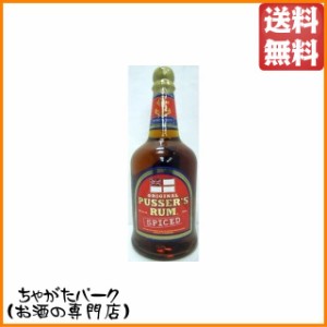 パッサーズ スパイスド ラム 正規品 35度 700ml 