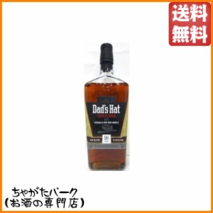 ダッズ ハット ライ ポート フィニッシュ 47度 700ml【ウイスキー バーボン】 送料無料 ちゃがたパーク