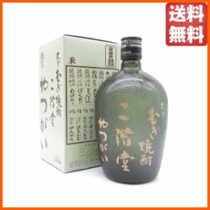 二階堂酒造 二階堂 やつがい 麦焼酎 30度 720ml 