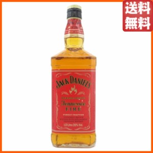 ジャックダニエル テネシー ファイアー シナモンリキュール 35度 1000ml【リキュール】 送料無料 ちゃがたパーク