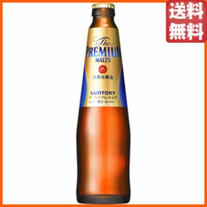 サントリー プレミアムモルツ 小瓶 334ml×1ケース（30本）Ｐ箱付き 【1ケースで1口の送料】【同梱不可】  