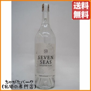 菊水酒造 ジャパニーズ 国産 ラム セブン シーズ シルバー (ＳＥＶＥＮ ＳＥＡＳ) 40度 700ml【ラム】 送料無料 ちゃがたパーク