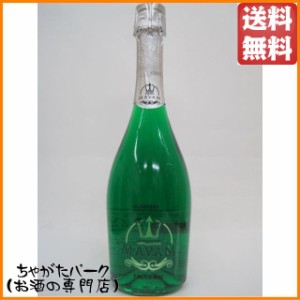 ボデガス デル サス マバム フリーダム グリーン ライム 750ml ■ボトル内でキラキラと粒子が躍る【スパークリングワイン エスプモーソ (