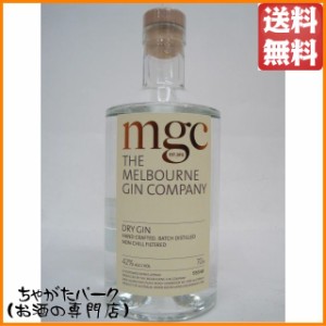 ｍｇｃ (MGC) メルボルン ジン カンパニー ドライ ジン 42度 700ml 