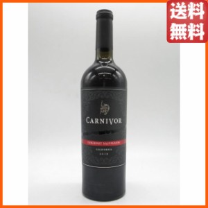 カーニヴォ 赤 750ml ■肉に合う最強ワイン 【赤ワイン】 送料無料 ちゃがたパーク