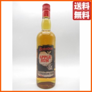 ベレンツェン アップル ラム APPLE RUM 28度 700ml ■カリビアンラムとリンゴリキュールのブレンド 