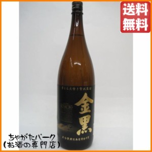 アサヒ 金黒 芋焼酎 25度 1800ml 