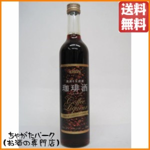 キリン 珈琲酒 (コーヒー) 17度 500ml 