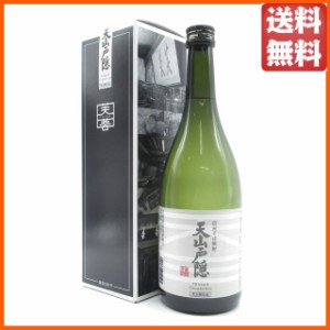 【完全限定品】芙蓉酒造 天山戸隠 信州そば焼酎 30度 720ml 