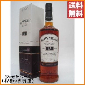 ボウモア 18年 ディープ＆コンプレックス 並行品 43度 700ml 