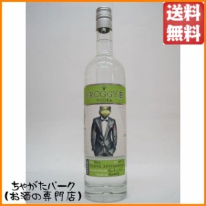 フロギー Ｂ ウォッカ オーガニック 40度 700ml ■カエルのラベルが印象的【ウォッカ】 送料無料 ちゃがたパーク