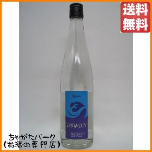 ネプチューン ドライ ジン 40度 500ml 