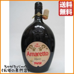 トスキ アマレット 箱なし 正規品 28度 700ml 