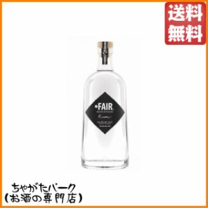 フェア マスコヴァド ラム 55度 700ml【ラム】 送料無料 ちゃがたパーク