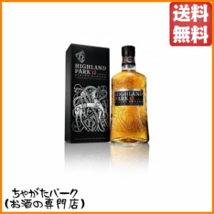 ハイランドパーク 12年 ヴァイキング オナー 正規品 40度 700ml 