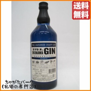 まさひろ酒造 まさひろ オキナワジン レシピ01 47度 700ml 