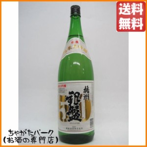 銀盤酒造 銀盤 播州50 純米大吟醸 1800ml 