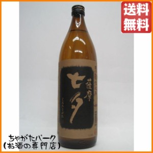 田崎酒造 黒七夕 黒麹 芋焼酎 25度 900ml 