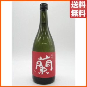 【赤ラベル】 蘭 白麹 全芋焼酎 25度 720ml 