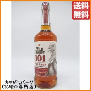 【インパクト大の旧々ラベル】 ワイルドターキー 101 並行品 50.5度 700ml 