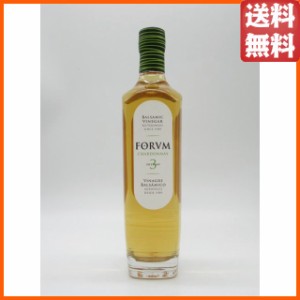 フォルム シャルドネ ワインビネガー 3年以上熟成 500ml 送料無料 ちゃがたパーク