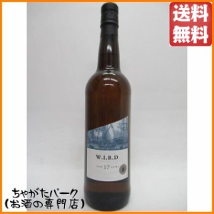 Ｗ.Ｉ.Ｒ.Ｄ 17年 2000 バルバドス ラム シングルカスク (キングスバリー) 46度 750ml【ラム】 送料無料 ちゃがたパーク