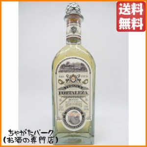 フォルタレサ アネホ 40度 750ml 