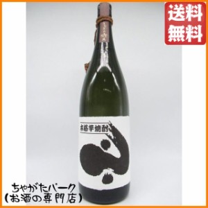 小正醸造 うなぎの寝床 芋焼酎 25度 1800ml 