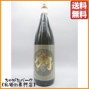 【限定品】 神酒造 剣 (つるぎ) 芋焼酎 25度 1800ml 