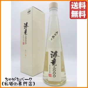 濱田酒造 海童 蔵の眠り 芋焼酎 35度 500ml 送料無料 ちゃがたパーク