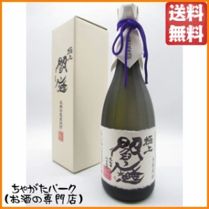 老松酒造 極上閻魔 25年樽熟ブレンド 麦焼酎 25度 720ml 