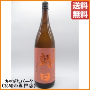 朝日酒造 壱乃醸 朝日 黒糖焼酎 25度 1800ml 送料無料 ちゃがたパーク