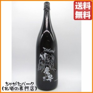 光武酒造場 デビルマン 魔界への誘い 芋焼酎 25度 1800ml 送料無料 ちゃがたパーク