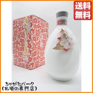 【赤帯】 霧島酒造 特別蒸留 きりしま 赤 芋焼酎 40度 720ml 