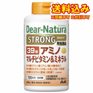 定形外）ディアナチュラ　ストロング３９　アミノマルチＶ＆Ｍ　100日