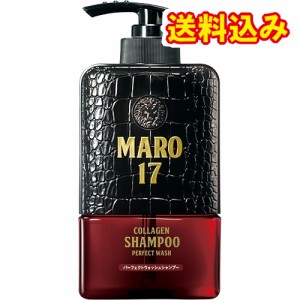 MARO17 コラーゲン パーフェクトウォッシュシャンプー 350ml