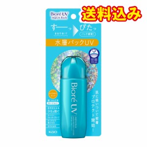 花王　ビオレUV　アクアリッチ　アクアプロテクト　ローション　70ml