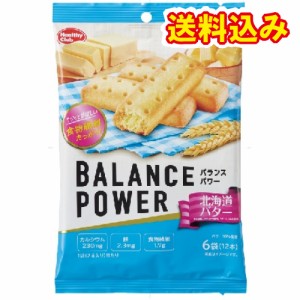 バランスパワー　北海道バター味　6袋(12本)×10個