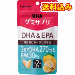 UHA味覚糖　グミサプリ　DHA＆EPA　14日分　28粒